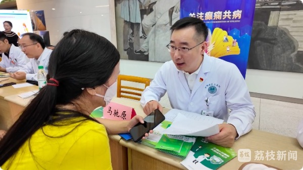龙辉配资 国际癫痫关爱日来了，“放电的天使”大脑在经历什么？