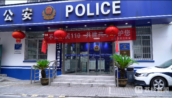 简配资 28万黄金险些寄出！老人遭遇新型冒充公检法诈骗