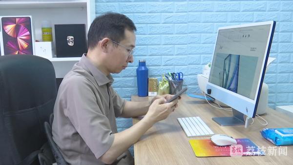 大圣配资 接到27万大订单手机店老板不发货 警惕举动为电诈受害人保住27万