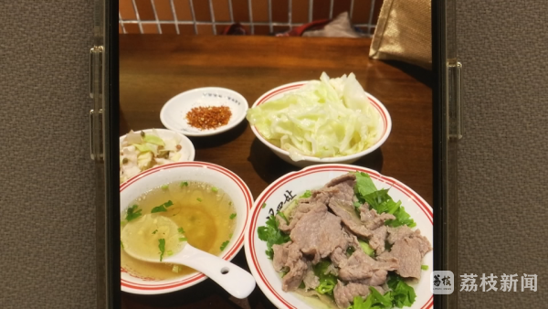 华融配资 “干湿分离”饮食法 能控血糖、减肥，还能养胃？